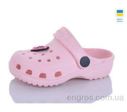 Кроксы SANLIN 2